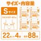 ����ѻ椪��� ����⥢ �����Ф� ������ñ�ơ��׻ߤ� S������ 22������4�� 88�� ��4��ۼ� ����Ѥ���� �ơ��ץ����� �������� ���� Ǣϳ�� Ǣ��� ��������