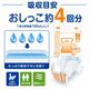 ����ѻ椪��� ����⥢ �����Ф� ������ñ�ơ��׻ߤ� S������ 22������4�� 88�� ��4��ۼ� ����Ѥ���� �ơ��ץ����� �������� ���� Ǣϳ�� Ǣ��� ��������