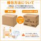 ����ѻ椪��� ����⥢ �����Ф� ������ñ�ơ��׻ߤ� S������ 22������4�� 88�� ��4��ۼ� ����Ѥ���� �ơ��ץ����� �������� ���� Ǣϳ�� Ǣ��� ��������