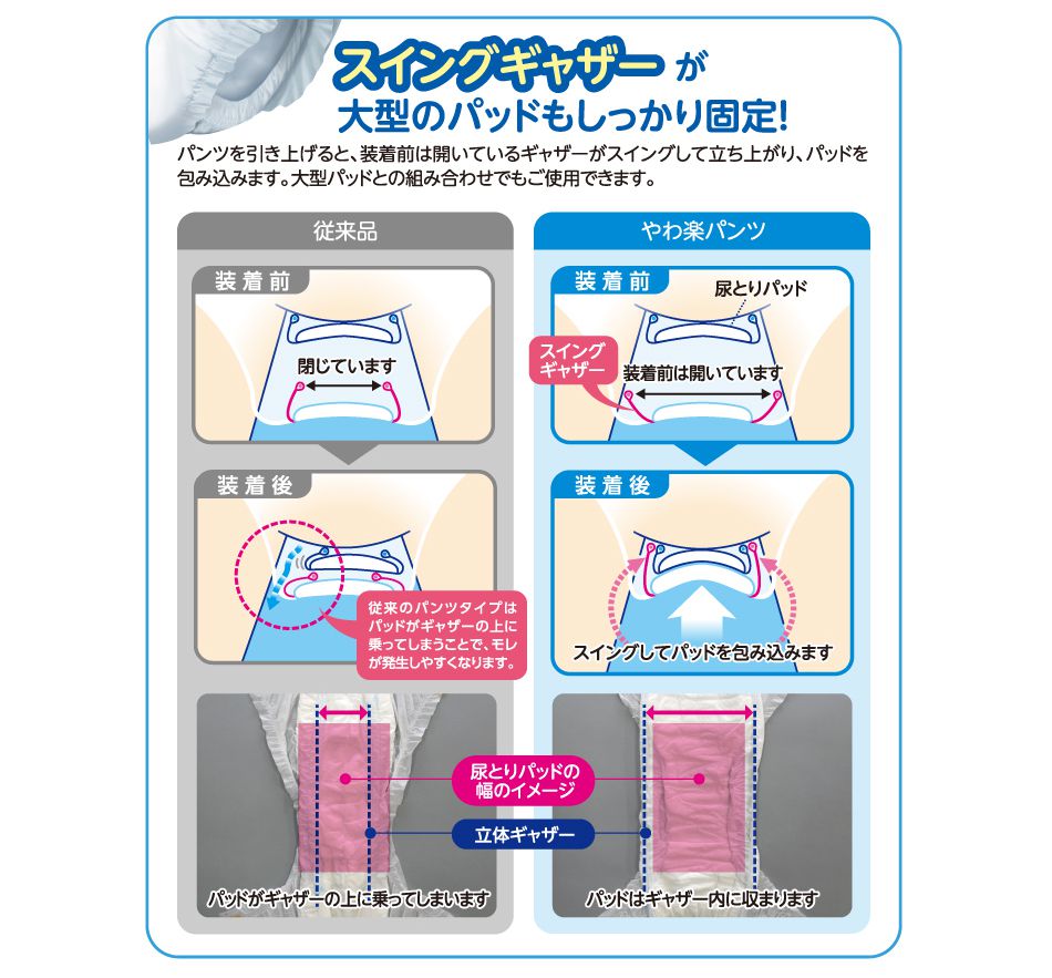 ڥ᡼ȢǤϤۥСڥѥL224ޡˡʥȥ80115ˡʤä2ʬ