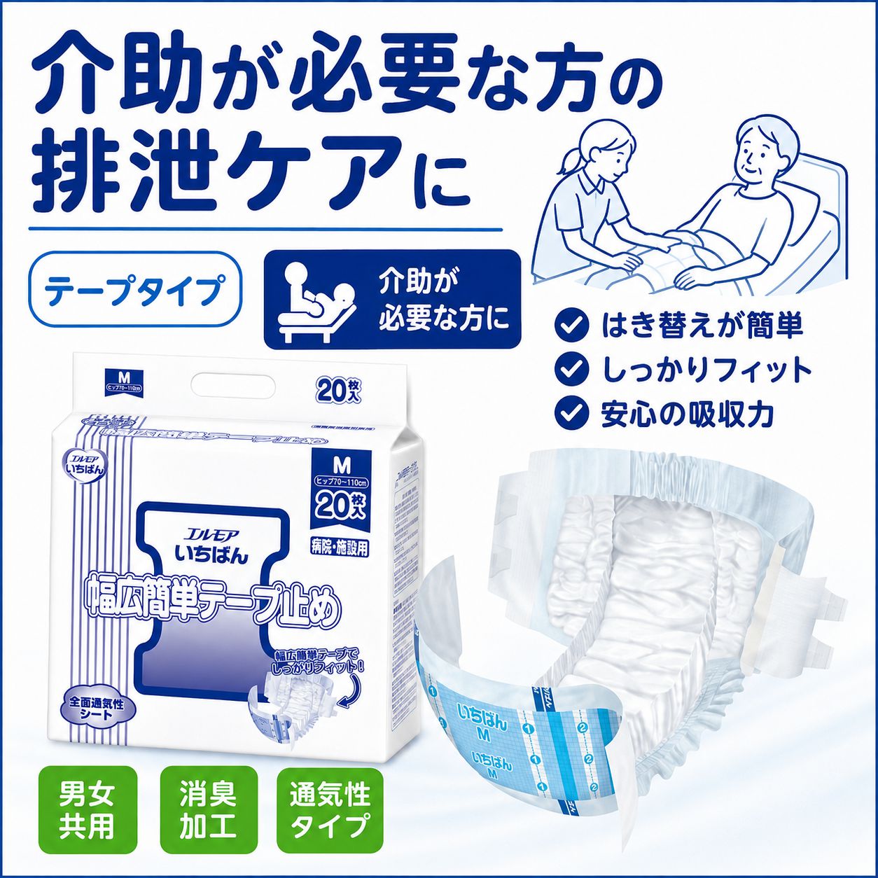 ����ѻ椪��� ����⥢ �����Ф� ������ñ�ơ��׻ߤ� M������ 20���� ��4��ۼ� ����Ѥ���� �ơ��ץ����� �������� ���� Ǣϳ�� Ǣ��� ��������