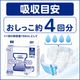 ����ѻ椪��� ����⥢ �����Ф� ������ñ�ơ��׻ߤ� M������ 20���� ��4��ۼ� ����Ѥ���� �ơ��ץ����� �������� ���� Ǣϳ�� Ǣ��� ��������