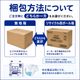 ����ѻ椪��� ����⥢ �����Ф� ������ñ�ơ��׻ߤ� M������ 20���� ��4��ۼ� ����Ѥ���� �ơ��ץ����� �������� ���� Ǣϳ�� Ǣ��� ��������
