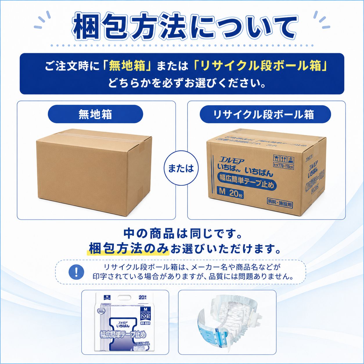 ����ѻ椪��� ����⥢ �����Ф� ������ñ�ơ��׻ߤ� M������ 20������2�� 40�� ��4��ۼ� ����Ѥ���� �ơ��ץ����� �������� ���� Ǣϳ�� Ǣ��� ��������