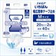 ����ѻ椪��� ����⥢ �����Ф� ������ñ�ơ��׻ߤ� M������ 20������2�� 40�� ��4��ۼ� ����Ѥ���� �ơ��ץ����� �������� ���� Ǣϳ�� Ǣ��� ��������