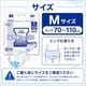 ����ѻ椪��� ����⥢ �����Ф� ������ñ�ơ��׻ߤ� M������ 20������2�� 40�� ��4��ۼ� ����Ѥ���� �ơ��ץ����� �������� ���� Ǣϳ�� Ǣ��� ��������