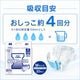����ѻ椪��� ����⥢ �����Ф� ������ñ�ơ��׻ߤ� M������ 20������2�� 40�� ��4��ۼ� ����Ѥ���� �ơ��ץ����� �������� ���� Ǣϳ�� Ǣ��� ��������