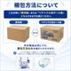 ����ѻ椪��� ����⥢ �����Ф� ������ñ�ơ��׻ߤ� M������ 20������2�� 40�� ��4��ۼ� ����Ѥ���� �ơ��ץ����� �������� ���� Ǣϳ�� Ǣ��� ��������