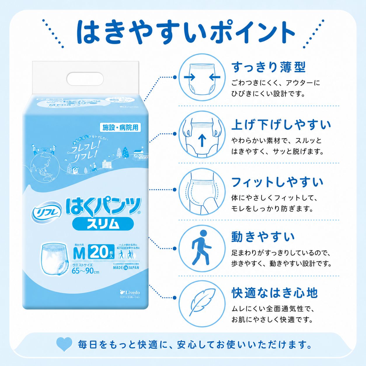 ����ѻ椪��� ��ե� �Ϥ��ѥ�ĥ���� M������ 20���� ��2��ۼ� ����Ѥ���� �ѥ�ĥ����� ��ϥӥ�ѥ�� ���� ���� Ǣϳ�� Ǣ��� ��������