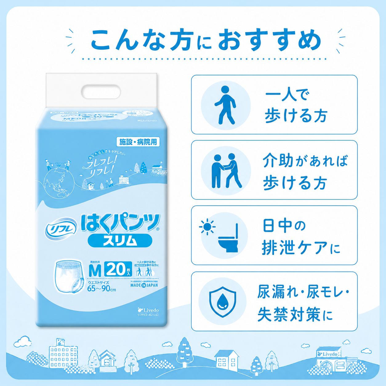 ����ѻ椪��� ��ե� �Ϥ��ѥ�ĥ���� M������ 20���� ��2��ۼ� ����Ѥ���� �ѥ�ĥ����� ��ϥӥ�ѥ�� ���� ���� Ǣϳ�� Ǣ��� ��������