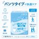 ����ѻ椪��� ��ե� �Ϥ��ѥ�ĥ���� M������ 20���� ��2��ۼ� ����Ѥ���� �ѥ�ĥ����� ��ϥӥ�ѥ�� ���� ���� Ǣϳ�� Ǣ��� ��������