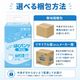 ����ѻ椪��� ��ե� �Ϥ��ѥ�ĥ���� M������ 20���� ��2��ۼ� ����Ѥ���� �ѥ�ĥ����� ��ϥӥ�ѥ�� ���� ���� Ǣϳ�� Ǣ��� ��������