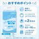 ����ѻ椪��� ��ե� �Ϥ��ѥ�ĥ���� M������ 20���� ��2��ۼ� ����Ѥ���� �ѥ�ĥ����� ��ϥӥ�ѥ�� ���� ���� Ǣϳ�� Ǣ��� ��������