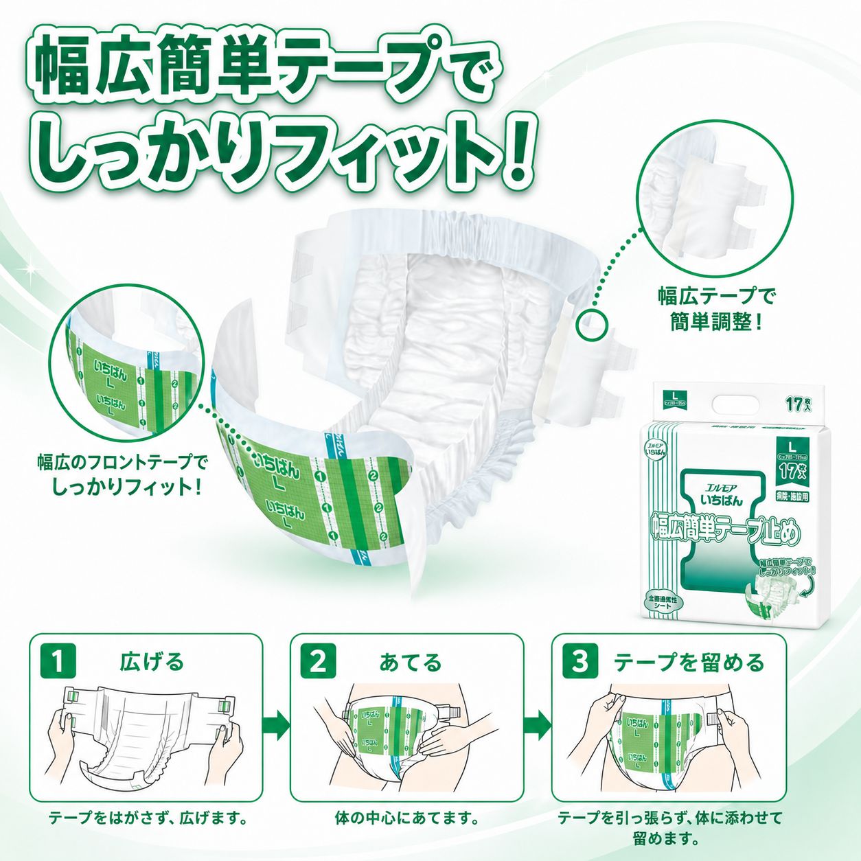 ����ѻ椪��� ����⥢ �����Ф� ������ñ�ơ��׻ߤ� L������ 17���� ��4��ۼ� ����Ѥ���� �ơ��ץ����� �������� ���� Ǣϳ�� Ǣ��� ��������