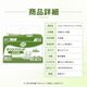 ����ѻ椪��� ��ե� ���饱���ѥå� �ѥ�ե� 30������8�� 240�� ��3��ۼ� Ǣ�Ȥ�ѥå� �˽����� ����Ѥ���� ���� Ǣϳ�� Ǣ��� ��������