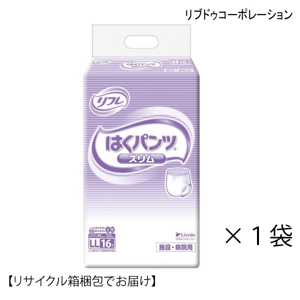 �ڥꥵ������Ȣ�Ǥ��Ϥ��ۥ�ե� �Ϥ��ѥ�ĥ���ॿ���סʣ̡̣���������95��125����ˡ�16������1��)�ʤ����ä���2��ʬ��