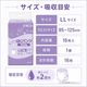 ����ѻ椪��� ��ե� �Ϥ��ѥ�ĥ���� LL������ 16���� ��2��ۼ� ����Ѥ���� �ѥ�ĥ����� ��ϥӥ�ѥ�� ���� ���� Ǣϳ�� Ǣ��� ��������