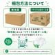 ����ѻ椪��� ����⥢ �����Ф� ������ñ�ơ��׻ߤ� L������ 17������2�� 34�� ��4��ۼ� ����Ѥ���� �ơ��ץ����� �������� ���� Ǣϳ�� Ǣ��� ��������