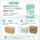 ����ѻ椪��� ��ե� �Ϥ��ѥ�ĥ���� L������ 18���� ��2��ۼ� ����Ѥ���� �ѥ�ĥ����� ��ϥӥ�ѥ�� ���� ���� Ǣϳ�� Ǣ��� ��������