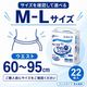 ����ѻ椪��� �򽽻� PU����� ���ڥѥ�� �¿������� M-L������ 22���� ��3��ۼ� ����Ѥ���� �ѥ�ĥ����� ��ϥӥ�ѥ�� ���� ���� Ǣϳ�� Ǣ��� ��������