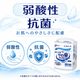 ����ѻ椪��� �򽽻� PU����� ���ڥѥ�� �¿������� M-L������ 22���� ��3��ۼ� ����Ѥ���� �ѥ�ĥ����� ��ϥӥ�ѥ�� ���� ���� Ǣϳ�� Ǣ��� ��������
