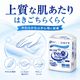 ����ѻ椪��� �򽽻� PU����� ���ڥѥ�� �¿������� M-L������ 22���� ��3��ۼ� ����Ѥ���� �ѥ�ĥ����� ��ϥӥ�ѥ�� ���� ���� Ǣϳ�� Ǣ��� ��������