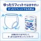 ����ѻ椪��� �򽽻� PU����� ���ڥѥ�� �¿������� M-L������ 22���� ��3��ۼ� ����Ѥ���� �ѥ�ĥ����� ��ϥӥ�ѥ�� ���� ���� Ǣϳ�� Ǣ��� ��������