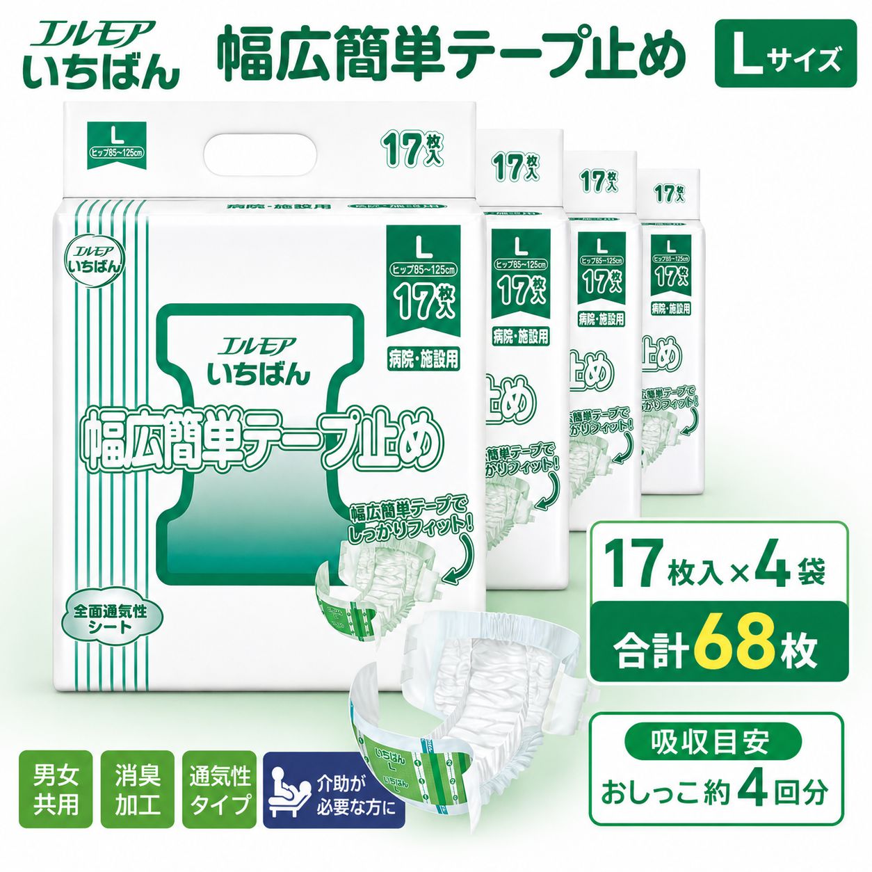 ����ѻ椪��� ����⥢ �����Ф� ������ñ�ơ��׻ߤ� L������ 17������4�� 68�� ��4��ۼ� ����Ѥ���� �ơ��ץ����� �������� ���� Ǣϳ�� Ǣ��� ��������