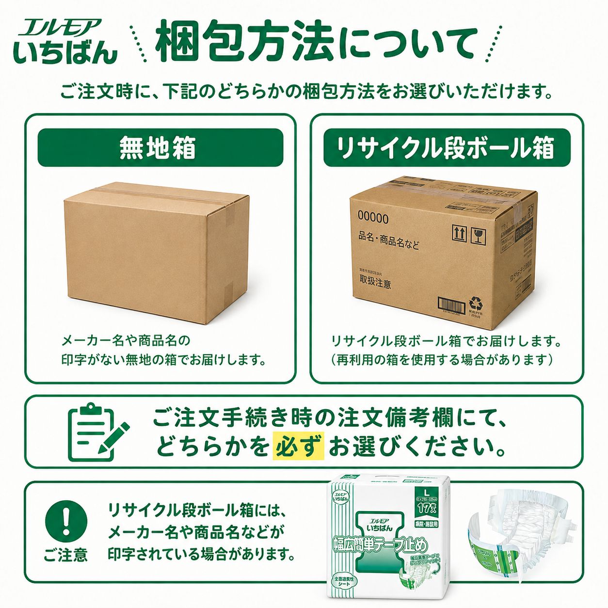 ����ѻ椪��� ����⥢ �����Ф� ������ñ�ơ��׻ߤ� L������ 17������4�� 68�� ��4��ۼ� ����Ѥ���� �ơ��ץ����� �������� ���� Ǣϳ�� Ǣ��� ��������