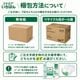 ����ѻ椪��� ����⥢ �����Ф� ������ñ�ơ��׻ߤ� L������ 17������4�� 68�� ��4��ۼ� ����Ѥ���� �ơ��ץ����� �������� ���� Ǣϳ�� Ǣ��� ��������
