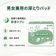 ����ѻ椪��� ��ե� ���ԡ��ɥ���å��ѥå� 30������4�� 120�� ��8��ۼ� Ǣ�Ȥ�ѥå� ���� Ĺ���� �˽����� ����Ѥ���� ���� Ǣϳ�� Ǣ��� ��������
