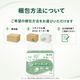 ����ѻ椪��� ��ե� ���ԡ��ɥ���å��ѥå� 30������4�� 120�� ��8��ۼ� Ǣ�Ȥ�ѥå� ���� Ĺ���� �˽����� ����Ѥ���� ���� Ǣϳ�� Ǣ��� ��������