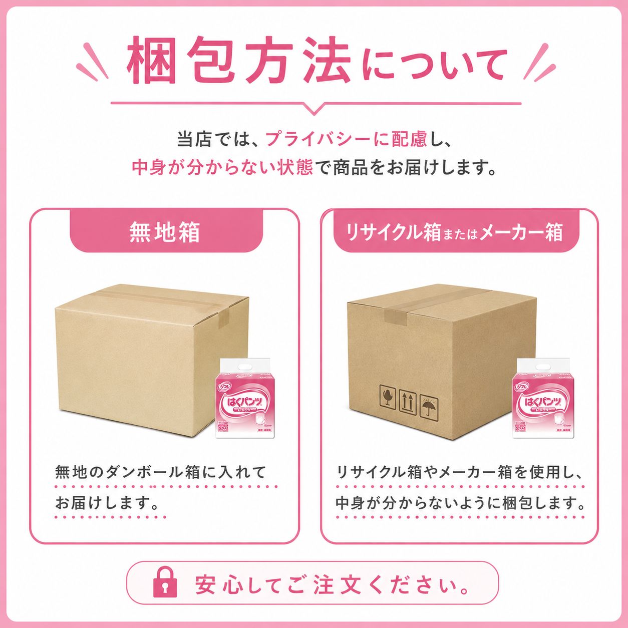 ����ѻ椪��� ��ե� �Ϥ��ѥ�ĥ쥮��顼 S������ 22���� ��4��ۼ� ����Ѥ���� �ѥ�ĥ����� ��ϥӥ�ѥ�� ���� Ǣϳ�� Ǣ��� ��������