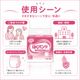 ����ѻ椪��� ��ե� �Ϥ��ѥ�ĥ쥮��顼 S������ 22���� ��4��ۼ� ����Ѥ���� �ѥ�ĥ����� ��ϥӥ�ѥ�� ���� Ǣϳ�� Ǣ��� ��������