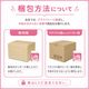 ����ѻ椪��� ��ե� �Ϥ��ѥ�ĥ쥮��顼 S������ 22���� ��4��ۼ� ����Ѥ���� �ѥ�ĥ����� ��ϥӥ�ѥ�� ���� Ǣϳ�� Ǣ��� ��������