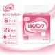����ѻ椪��� ��ե� �Ϥ��ѥ�ĥ쥮��顼 S������ 22���� ��4��ۼ� ����Ѥ���� �ѥ�ĥ����� ��ϥӥ�ѥ�� ���� Ǣϳ�� Ǣ��� ��������