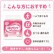 ����ѻ椪��� ��ե� �Ϥ��ѥ�ĥ쥮��顼 S������ 22���� ��4��ۼ� ����Ѥ���� �ѥ�ĥ����� ��ϥӥ�ѥ�� ���� Ǣϳ�� Ǣ��� ��������