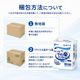 ����ѻ椪��� �򽽻� PU����� ���ڥѥ�� �¿������� M-L������ 22������3�� 66�� ��3��ۼ� ����Ѥ���� �ѥ�ĥ����� ��ϥӥ�ѥ�� ���� ���� Ǣϳ�� Ǣ��� ��������
