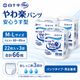 ����ѻ椪��� �򽽻� PU����� ���ڥѥ�� �¿������� M-L������ 22������3�� 66�� ��3��ۼ� ����Ѥ���� �ѥ�ĥ����� ��ϥӥ�ѥ�� ���� ���� Ǣϳ�� Ǣ��� ��������