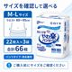 ����ѻ椪��� �򽽻� PU����� ���ڥѥ�� �¿������� M-L������ 22������3�� 66�� ��3��ۼ� ����Ѥ���� �ѥ�ĥ����� ��ϥӥ�ѥ�� ���� ���� Ǣϳ�� Ǣ��� ��������