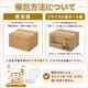 ����ѻ椪��� ����⥢ �����Ф� �������б��ѥå� 26���� Ǣ��6��ۼ� ����1��ۼ� Ǣ�Ȥ�ѥå� �˽����� ����Ѥ���� ���� Ǣϳ�� Ǣ��� ��������