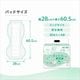 ����ѻ椪��� ��ե� ���饱���ѥå� �ӥå� 30������4�� 120�� ��6��ۼ� Ǣ�Ȥ�ѥå� �˽����� ����Ѥ���� ���� Ǣϳ�� Ǣ��� ��������
