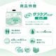 ����ѻ椪��� ��ե� ���饱���ѥå� �ӥå� 30������4�� 120�� ��6��ۼ� Ǣ�Ȥ�ѥå� �˽����� ����Ѥ���� ���� Ǣϳ�� Ǣ��� ��������
