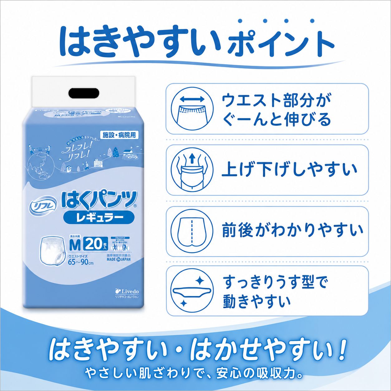 ����ѻ椪��� ��ե� �Ϥ��ѥ�ĥ쥮��顼 M������ 20���� ��4��ۼ� ����Ѥ���� �ѥ�ĥ����� ��ϥӥ�ѥ�� ���� Ǣϳ�� Ǣ��� ��������