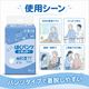 ����ѻ椪��� ��ե� �Ϥ��ѥ�ĥ쥮��顼 M������ 20���� ��4��ۼ� ����Ѥ���� �ѥ�ĥ����� ��ϥӥ�ѥ�� ���� Ǣϳ�� Ǣ��� ��������
