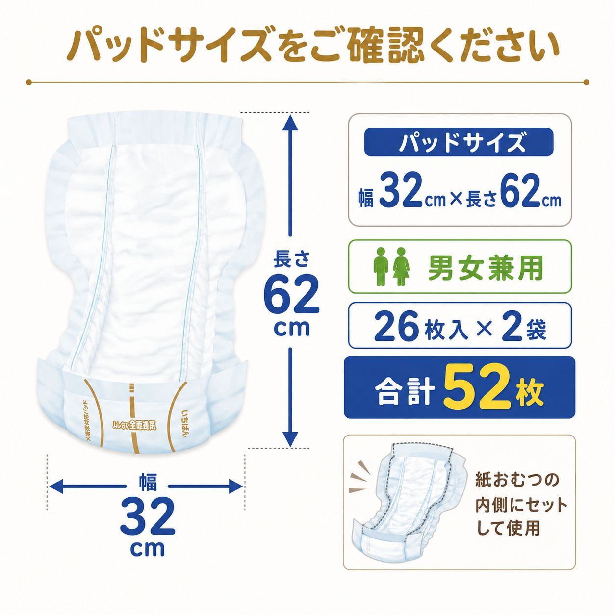 ����ѻ椪��� ����⥢ �����Ф� �������б��ѥå� 26������2�� 52�� Ǣ��6��ۼ� ����1��ۼ� Ǣ�Ȥ�ѥå� �˽����� ����Ѥ���� ���� Ǣϳ�� Ǣ��� ��������