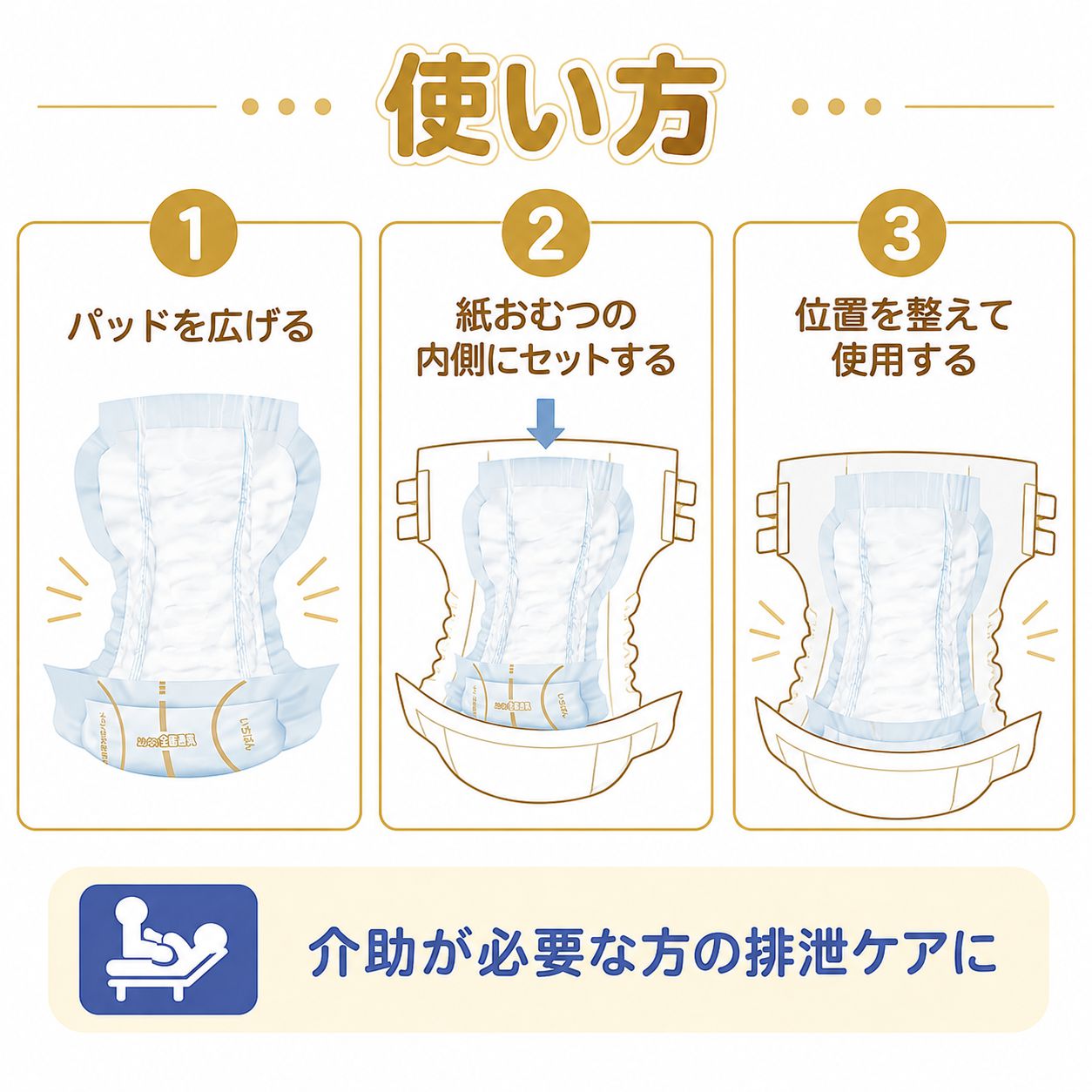 ����ѻ椪��� ����⥢ �����Ф� �������б��ѥå� 26������2�� 52�� Ǣ��6��ۼ� ����1��ۼ� Ǣ�Ȥ�ѥå� �˽����� ����Ѥ���� ���� Ǣϳ�� Ǣ��� ��������