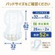 ����ѻ椪��� ����⥢ �����Ф� �������б��ѥå� 26������2�� 52�� Ǣ��6��ۼ� ����1��ۼ� Ǣ�Ȥ�ѥå� �˽����� ����Ѥ���� ���� Ǣϳ�� Ǣ��� ��������