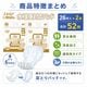 ����ѻ椪��� ����⥢ �����Ф� �������б��ѥå� 26������2�� 52�� Ǣ��6��ۼ� ����1��ۼ� Ǣ�Ȥ�ѥå� �˽����� ����Ѥ���� ���� Ǣϳ�� Ǣ��� ��������