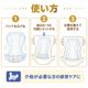 ����ѻ椪��� ����⥢ �����Ф� �������б��ѥå� 26������2�� 52�� Ǣ��6��ۼ� ����1��ۼ� Ǣ�Ȥ�ѥå� �˽����� ����Ѥ���� ���� Ǣϳ�� Ǣ��� ��������